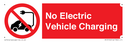 no-electric-vehicle-charging~